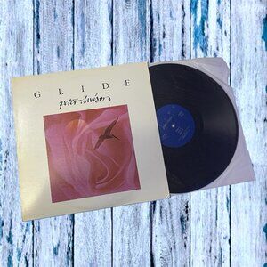 Peter Davison Glide Vinyl LP Avocado AR 102 Electronic 1982 2nd Edition Pink